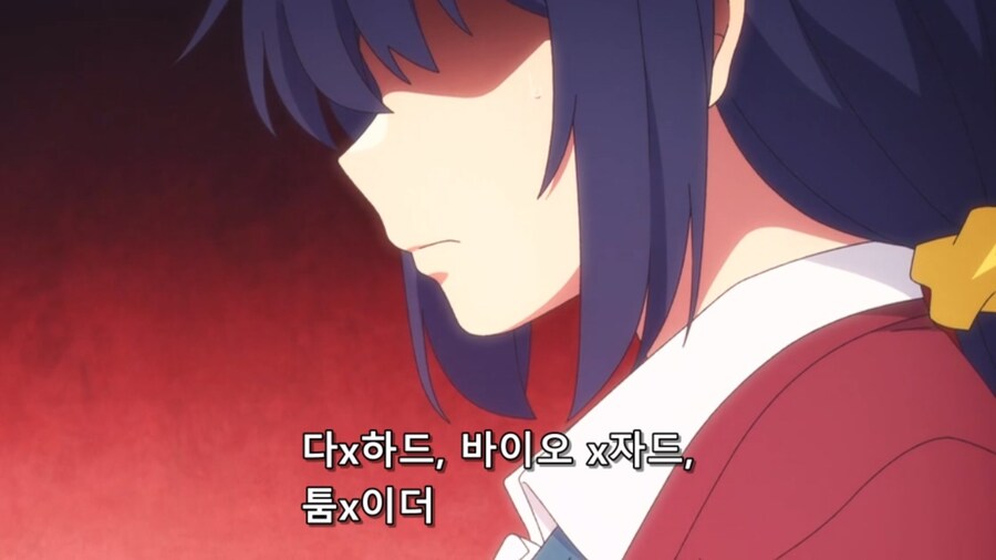 하여튼요즘탐정은) 여고생의 해충퇴치_25.jpg