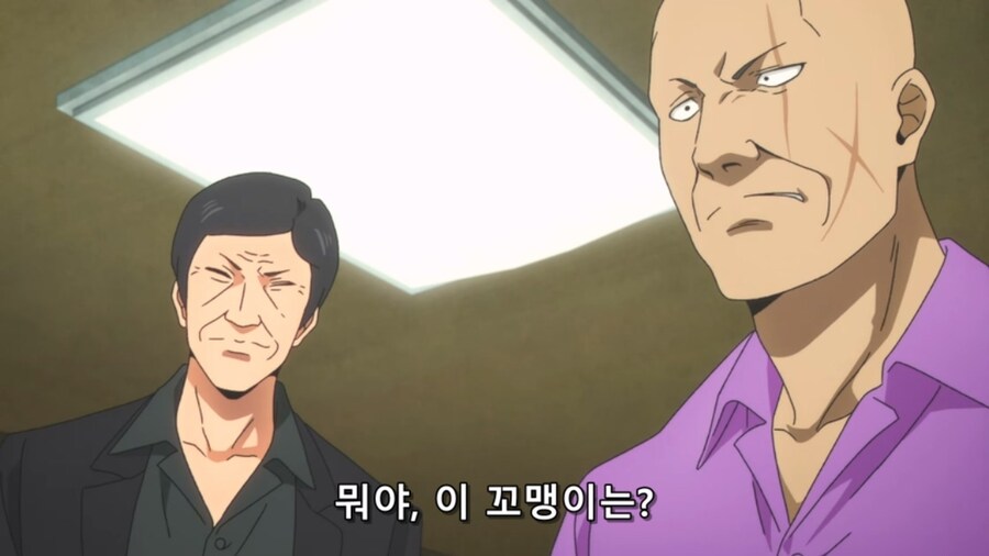 하여튼요즘탐정은) 여고생의 해충퇴치_35.jpg