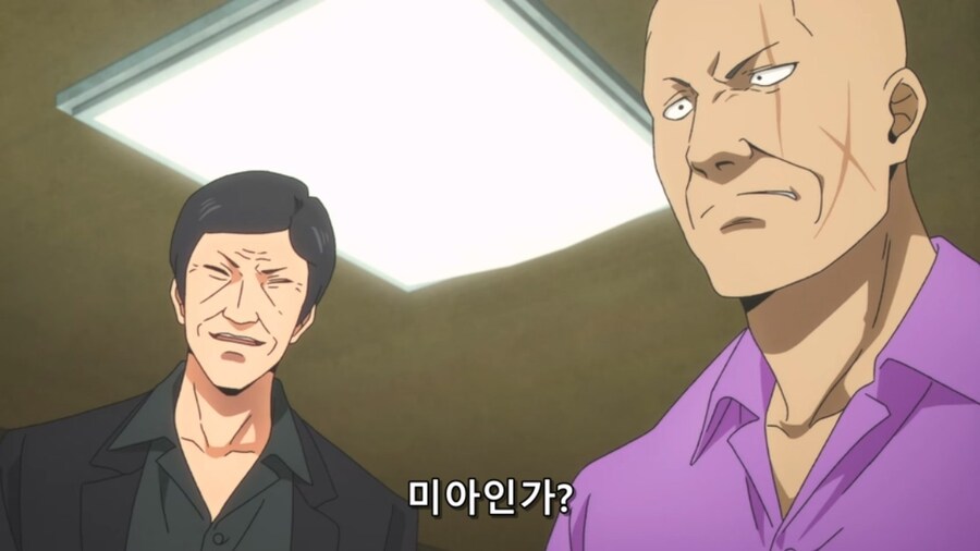 하여튼요즘탐정은) 여고생의 해충퇴치_36.jpg