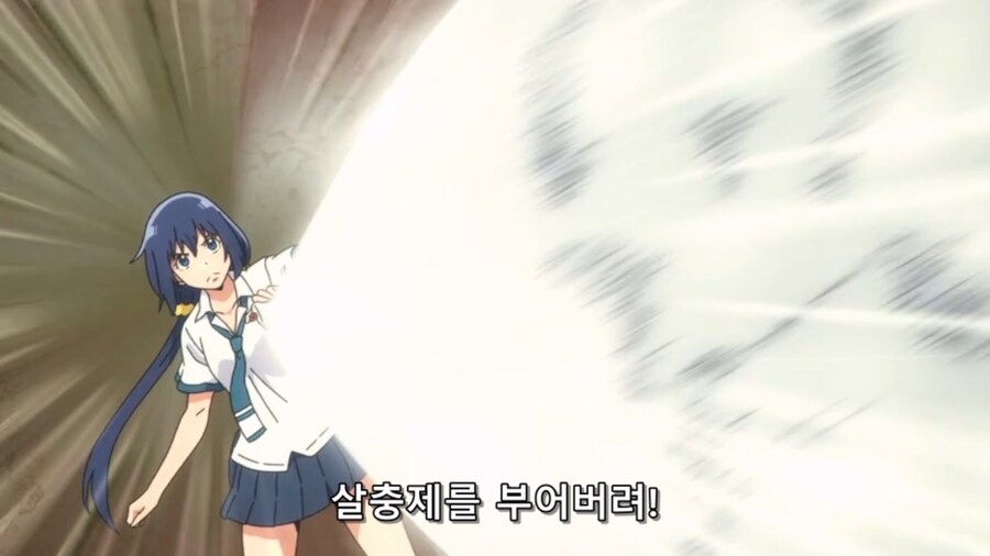 하여튼요즘탐정은) 여고생의 해충퇴치_39.jpg