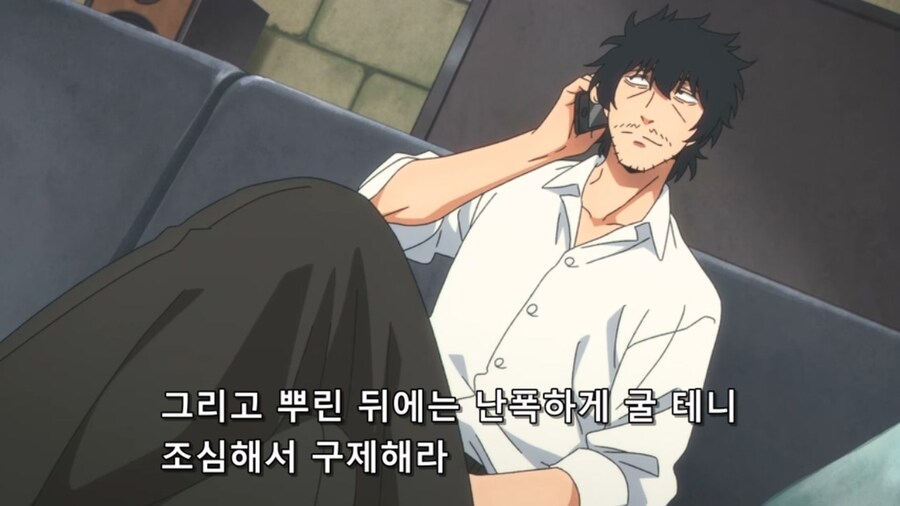 하여튼요즘탐정은) 여고생의 해충퇴치_42.jpg