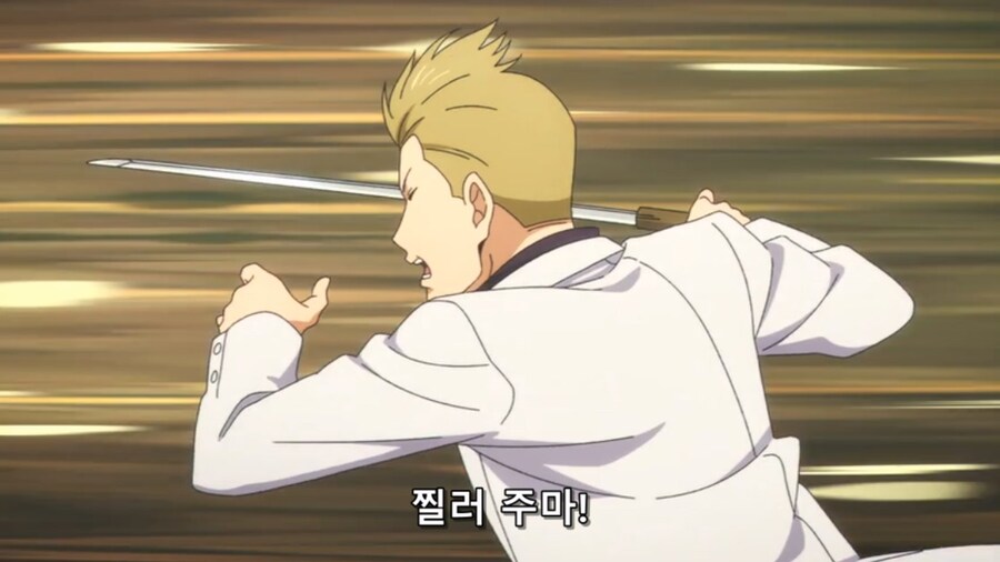 하여튼요즘탐정은) 여고생의 해충퇴치_43.jpg