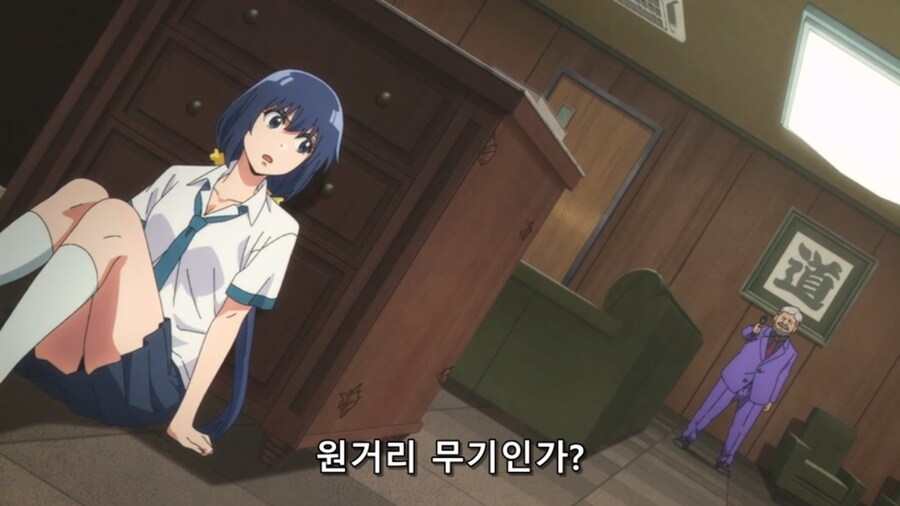 하여튼요즘탐정은) 여고생의 해충퇴치_51.jpg