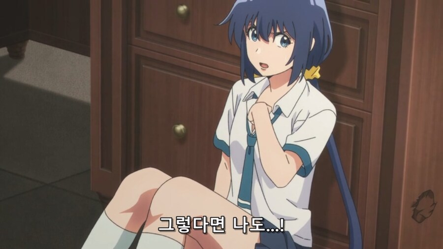 하여튼요즘탐정은) 여고생의 해충퇴치_52.jpg