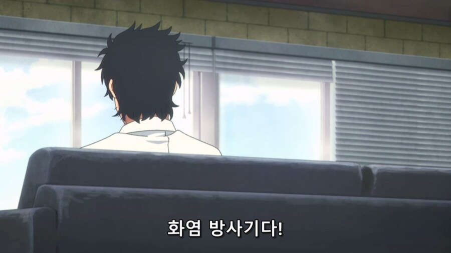 하여튼요즘탐정은) 여고생의 해충퇴치_57.jpg