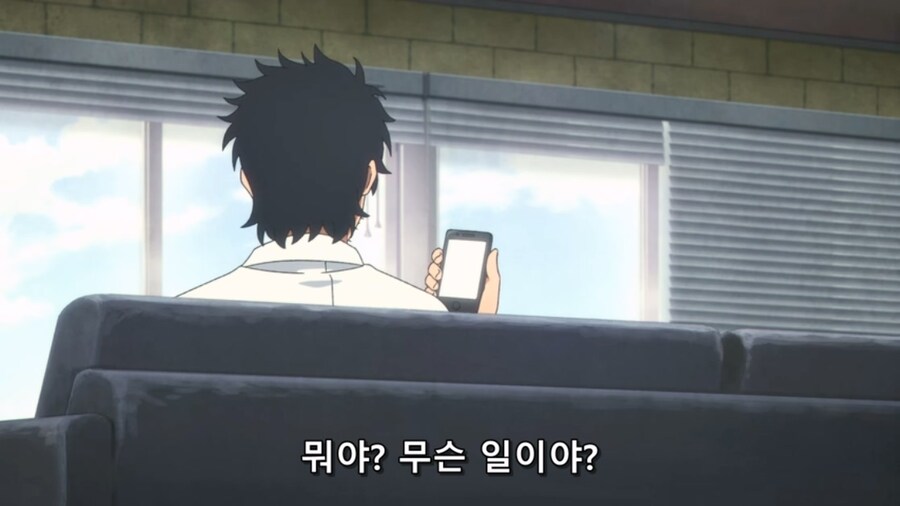 하여튼요즘탐정은) 여고생의 해충퇴치_58.jpg