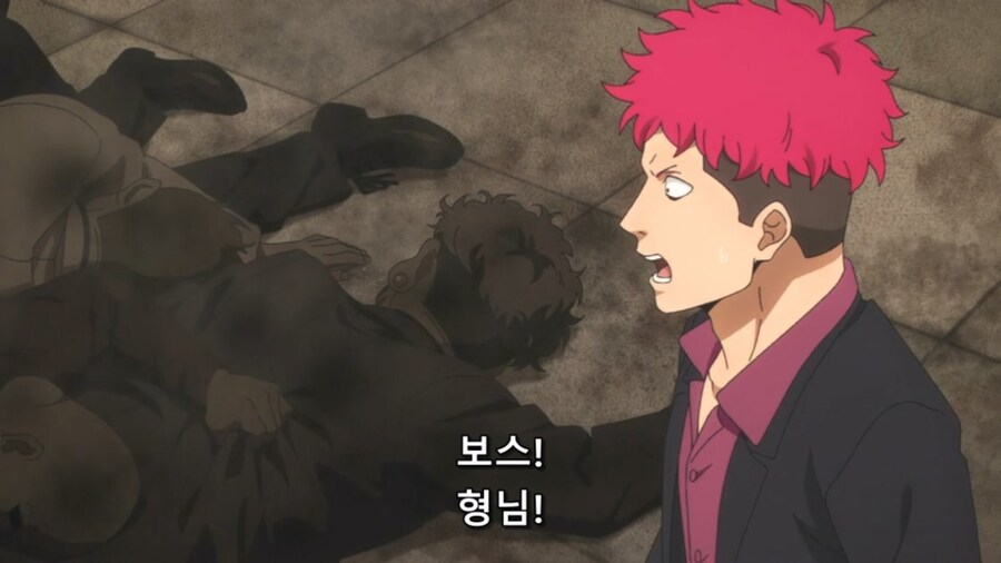 하여튼요즘탐정은) 여고생의 해충퇴치_59.jpg