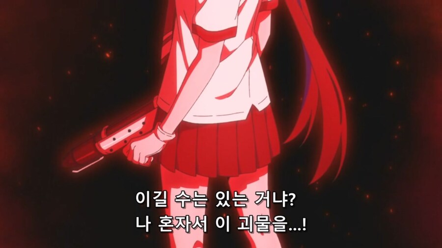 하여튼요즘탐정은) 여고생의 해충퇴치_62.jpg