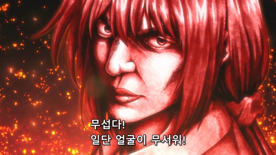 하여튼요즘탐정은) 여고생의 해충퇴치_63.jpg