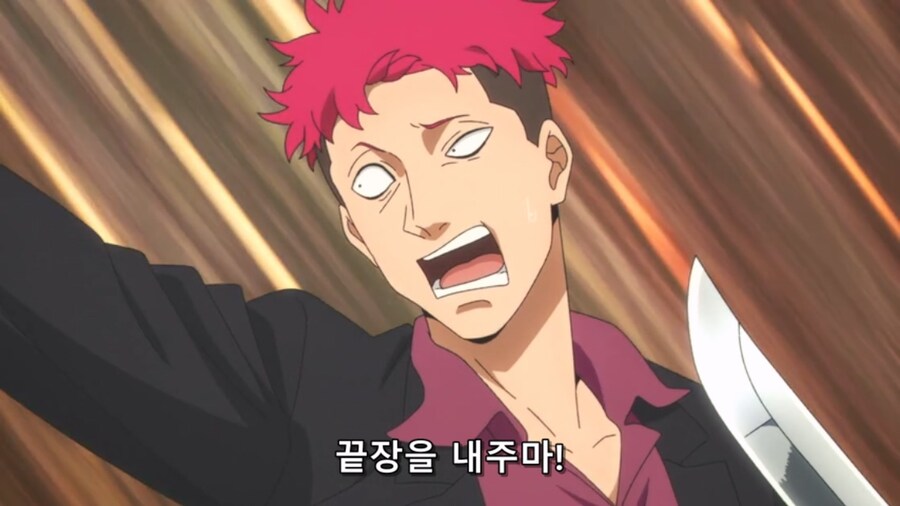 하여튼요즘탐정은) 여고생의 해충퇴치_67.jpg