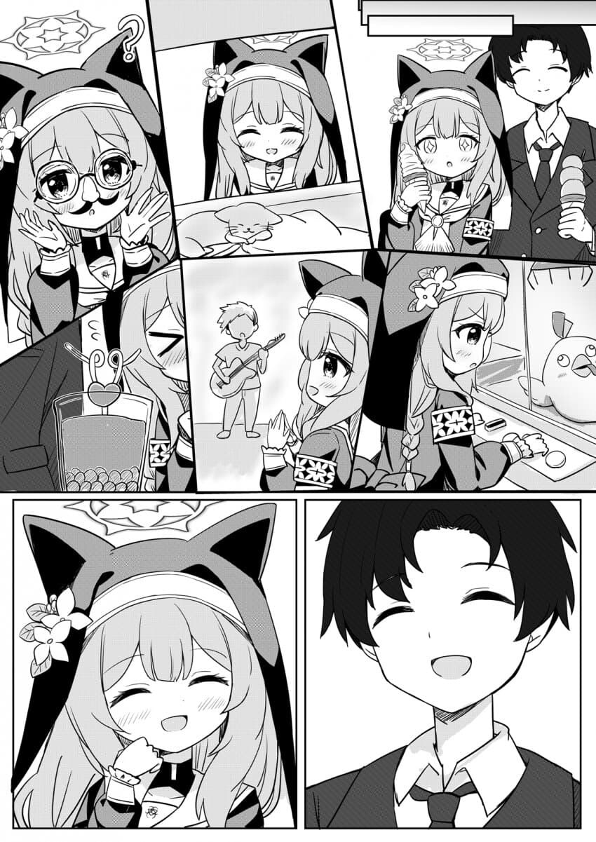블루아카)눈동자산 마리 동인지_22.jpg