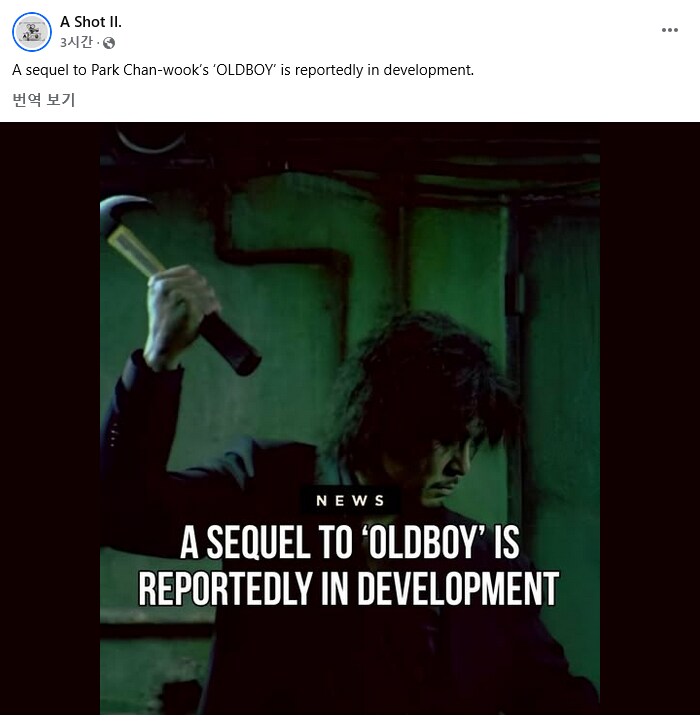 헐리웃에서 도는 영화 루머 2개._1.png