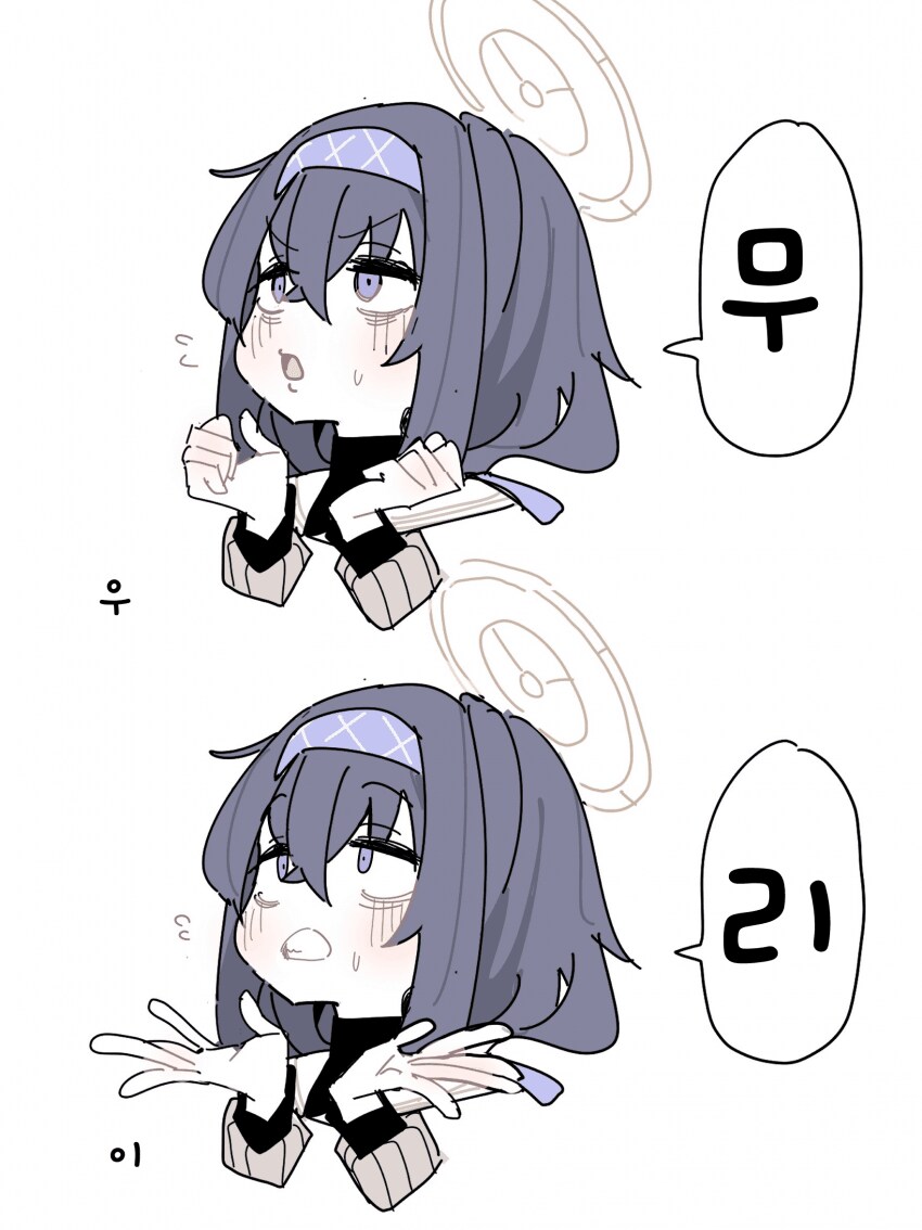 이짤 좋다ㅋㅋㅋㅋ_1.png