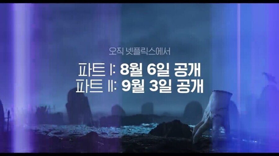 넷플릭스는 지금 행복사 할수밖에 없는 이유_5.jpg