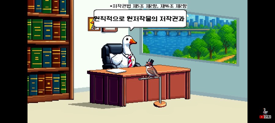 림버스/유튜브) 역시 변호사야_6.jpg