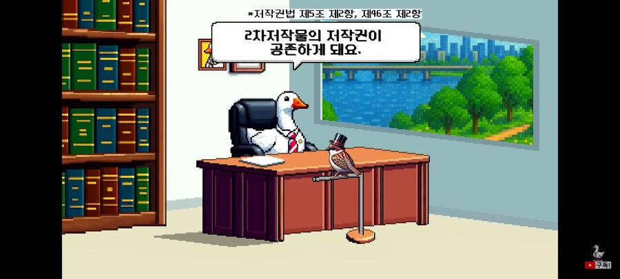 림버스/유튜브) 역시 변호사야_7.jpg