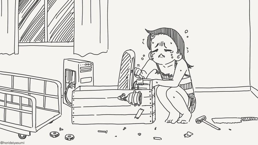 방학 숙제를 못했는데.......manwha_3.jpg