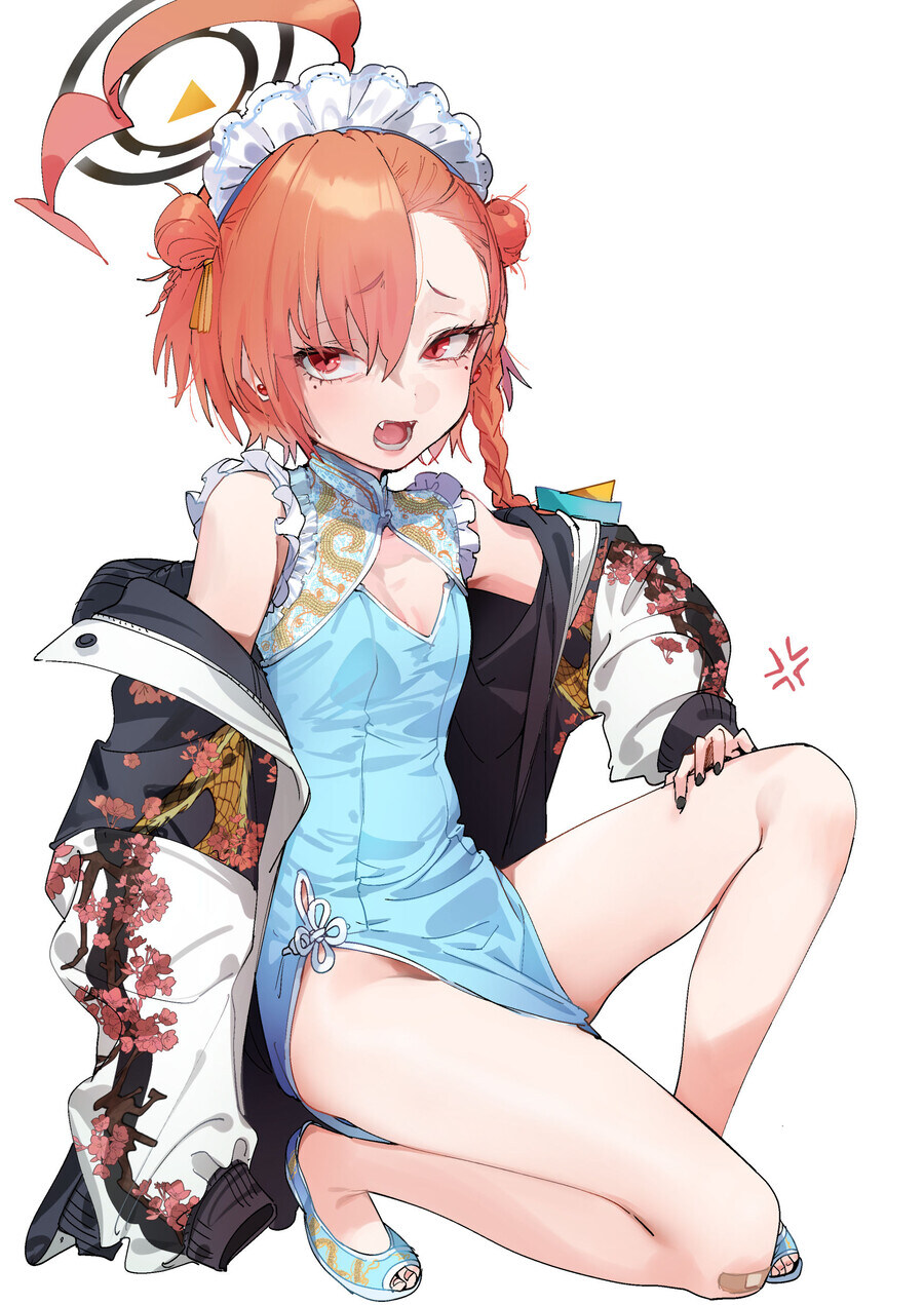 블루아카) 모닝네루_4.jpg