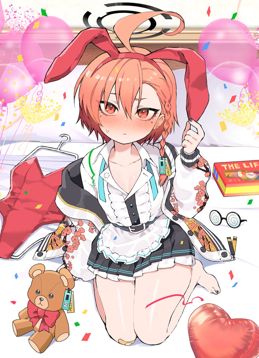 블루아카) 모닝네루_6.png