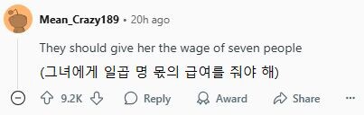 해외에서 논란인 맥도날드 동영상  _1.jpg