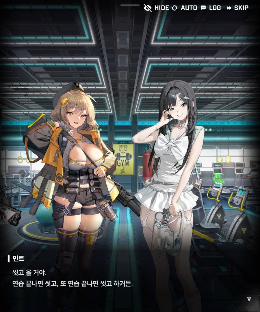 니케) 케이팝 보고 나니 아니스 오버스펙 어째 나올지 기대되네_1.jpg
