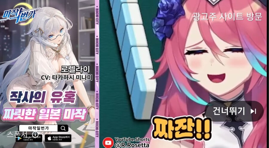 버튜버) 이분 왜 여기서나오심_1.jpg
