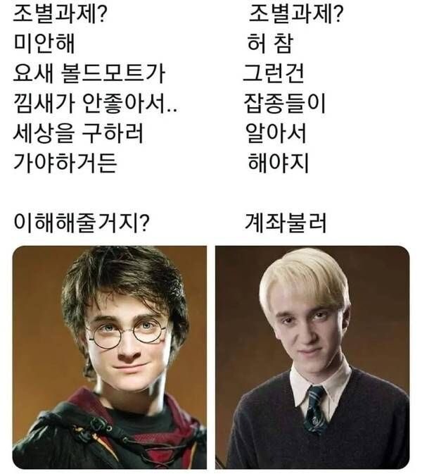?:저기 나랑 같은조여서 조별과제 같이..img_1.jpg