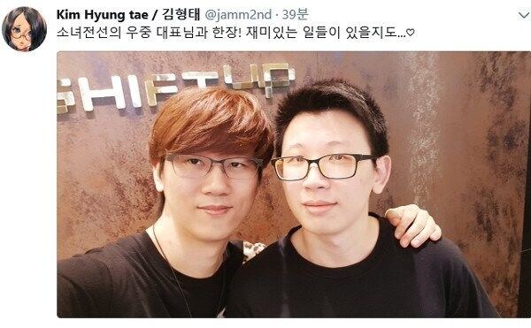 소전2)우중이가 낫네 누가 낫네..._1.jpg