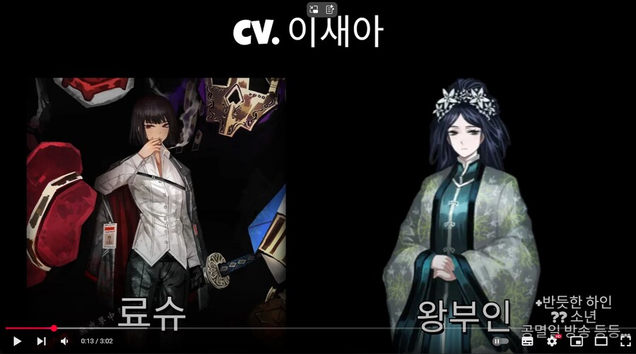 림버스/8장) 싱클레어 급히 오다_1.png