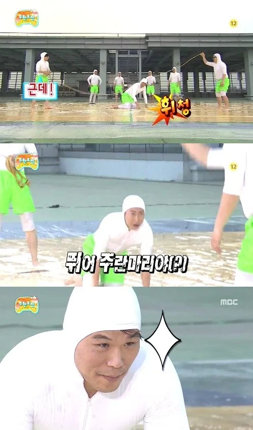 스포) 오징어도전 요약_2.webp