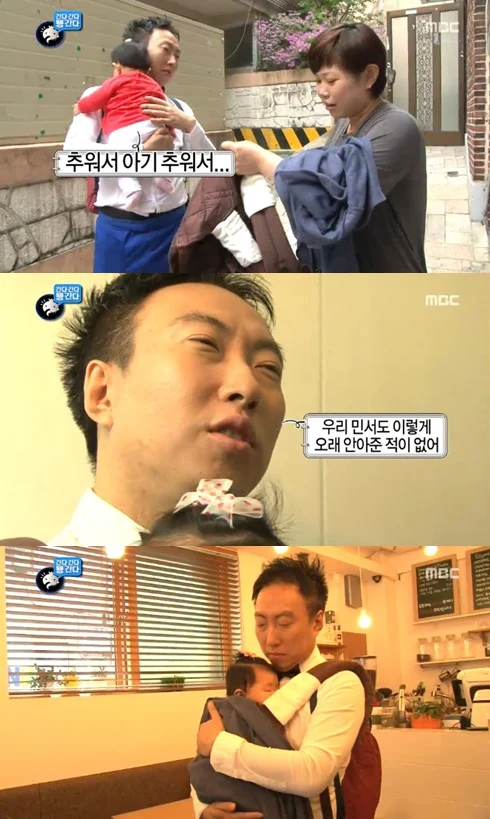 스포) 오징어도전 요약_3.webp