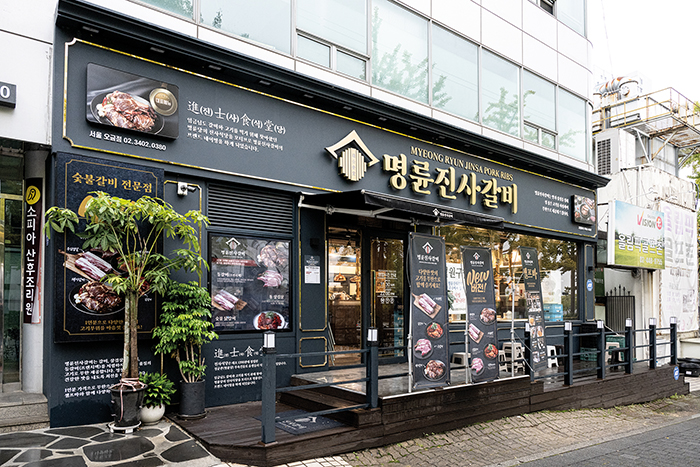 나이가 먹었다고 느껴질때_1.jpg
