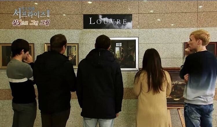 서프라이즈의 근본 중 근본.jpg_1.jpg