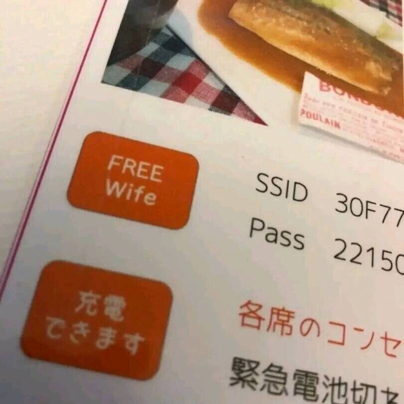 일본 숙박업소의 파격적인 서비스.jpg_1.jpg