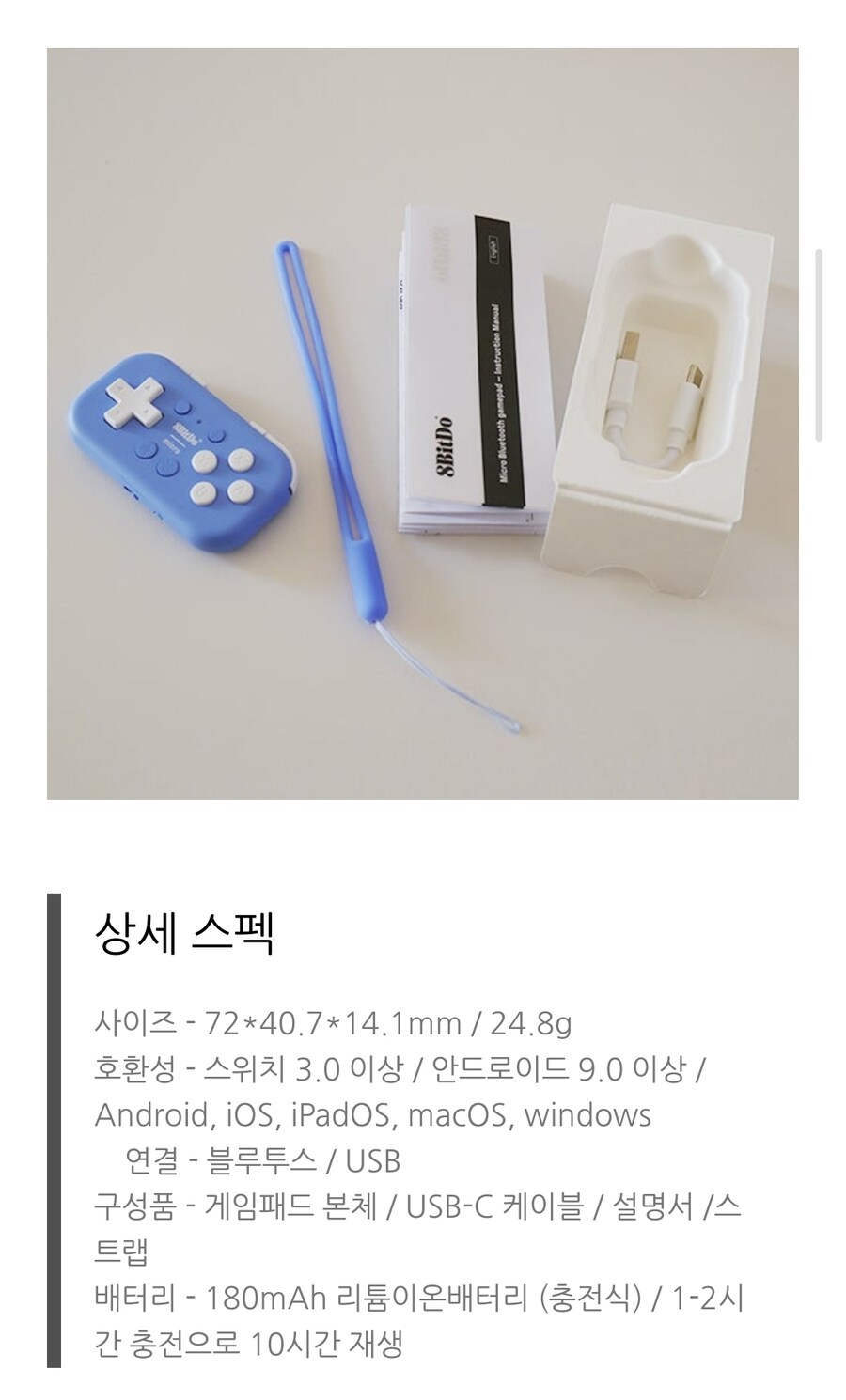 게임패드가 그림 그리는 사람들의 리모컨이 된 이유_2.jpg