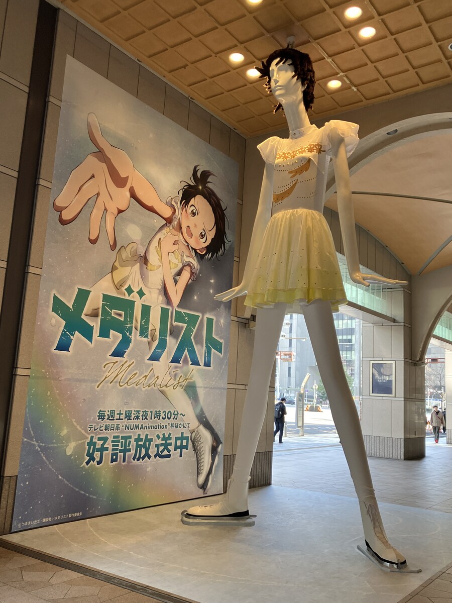 나고야 배경 애니 & 나고야 명물 콜라보_3.jpg