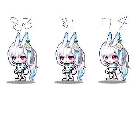 메이플) 믹렌좀 골라줄 사람_1.png