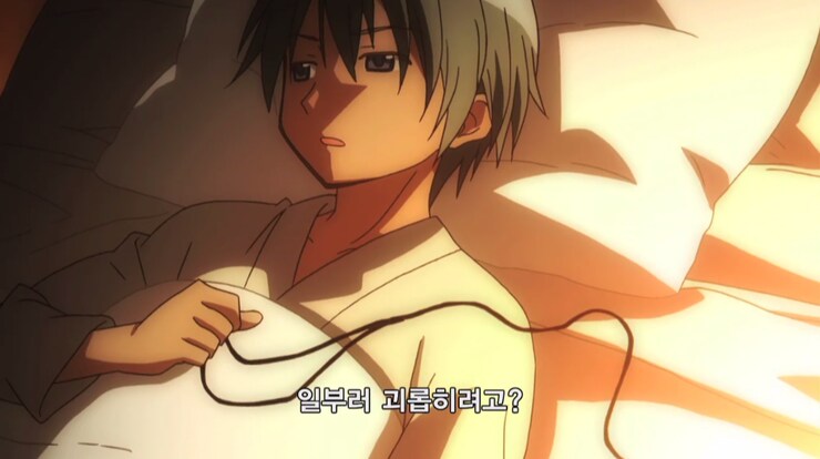 디시보면 밉상인 남사친 캐릭터_1.png