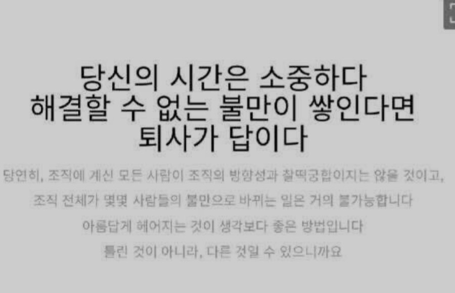 넥슨 네오플 근황.jpg