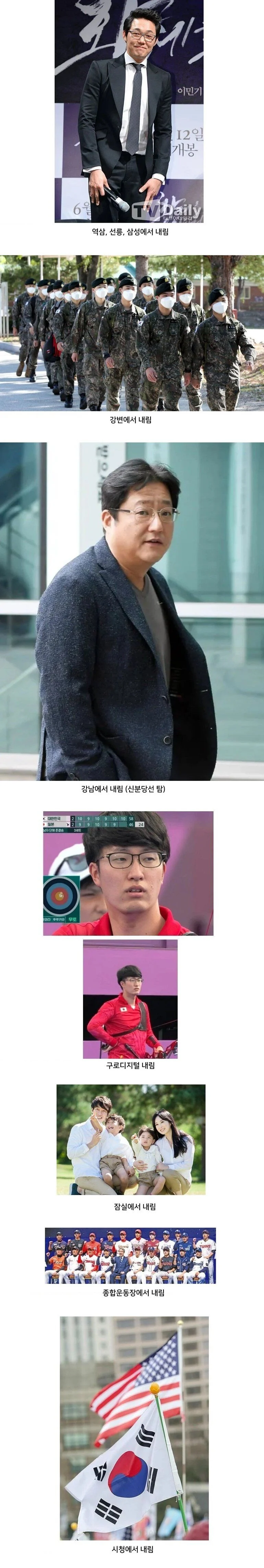 지하철 2호선 타고 갈때 앉아서 갈 수 있는 방법