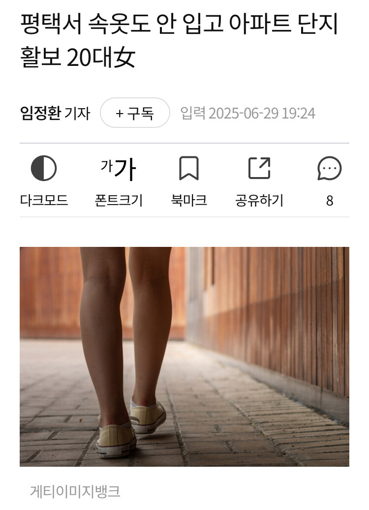 상상과 실제가 다른 것_1.jpg