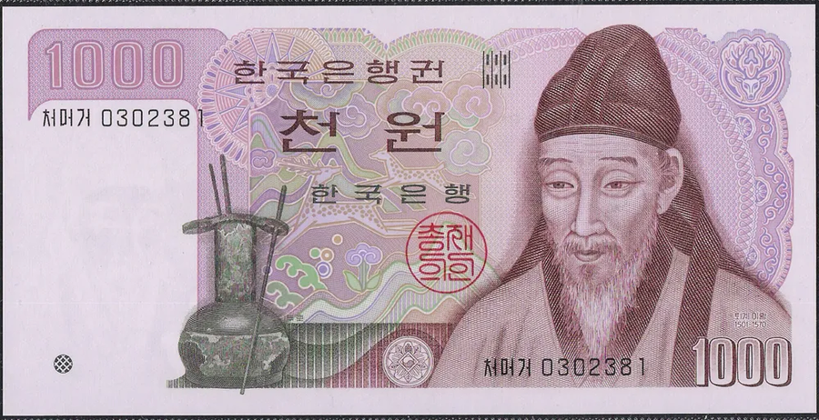월 7800만원씩 버는 웹툰 작가의 금전감각.jpg_3.webp