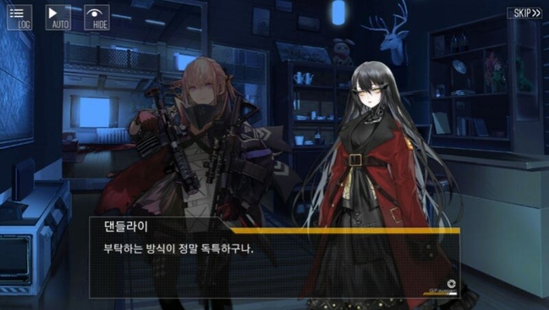 소전) 소녀전선 1편 꿀잼 듀오