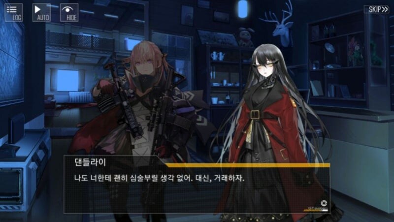 소전) 소녀전선 1편 꿀잼 듀오_2.jpg