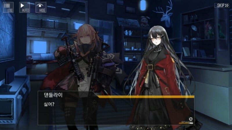 소전) 소녀전선 1편 꿀잼 듀오_6.jpg
