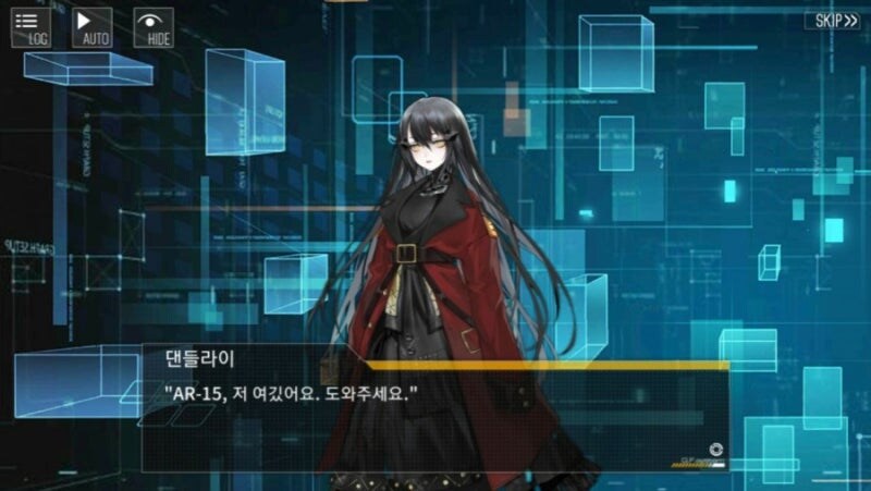 소전) 소녀전선 1편 꿀잼 듀오_9.jpg