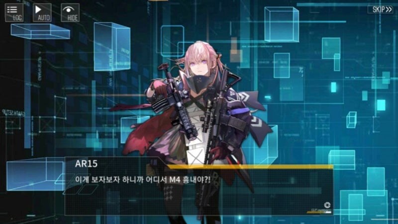 소전) 소녀전선 1편 꿀잼 듀오_10.jpg