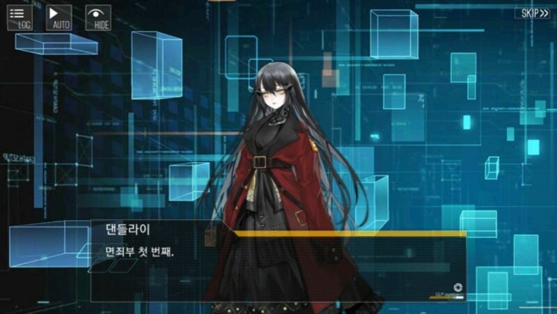 소전) 소녀전선 1편 꿀잼 듀오_11.jpg