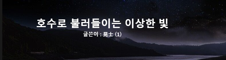 테스트용 글_2.png