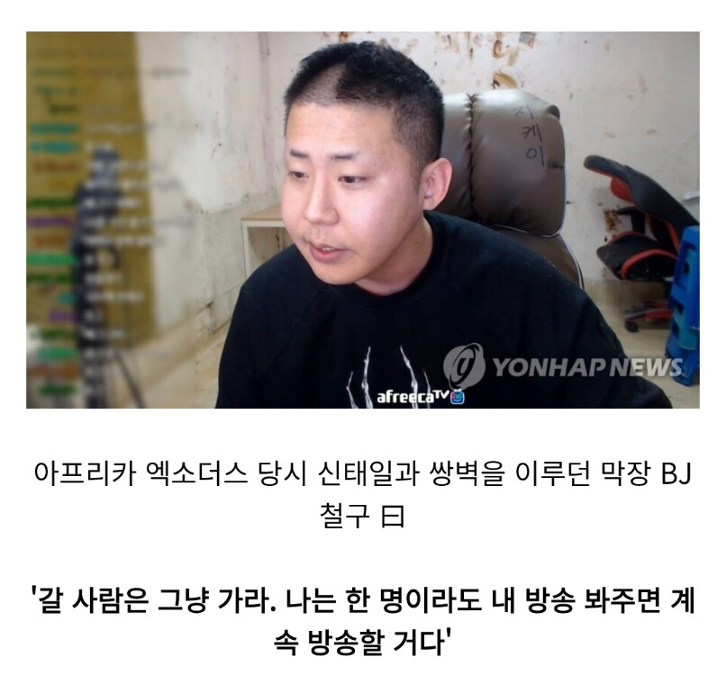 ㅇㅅㄷ) 홍대 인디충에게 ㅇㅅㄷ이 고음으로 툴툴대는 게 싫은 이유.txt_2.png